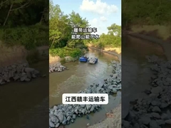 26.6HP鉱山機械 サイドダンピングスタイル GF3500 ゴムトラック クローラーダンパー