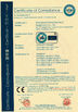 中国 LAKER AUTOPARTS CO.,LIMITED 認証